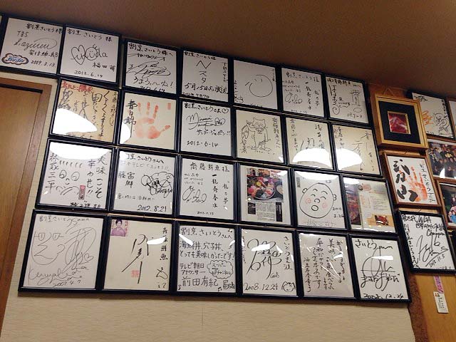 f:id:thyself2005:20140728132147j:plain