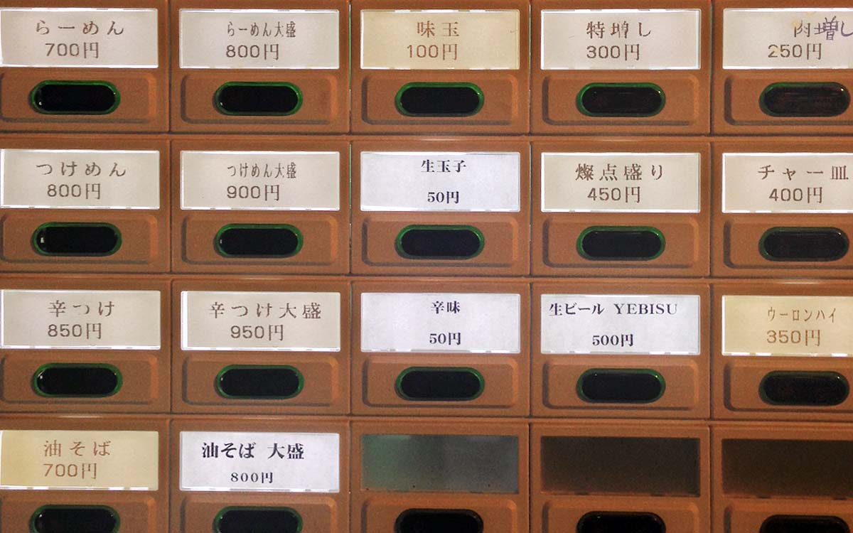 f:id:thyself2005:20140804021847j:plain