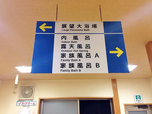 f:id:thyself2005:20140813014830j:plain f:id:thyself2005:20140813014830j:plain