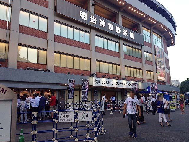 明治神宮野球場正面ゲート
