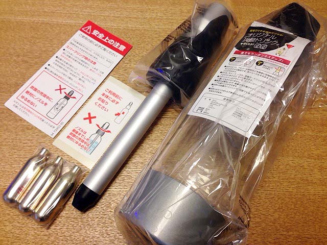 f:id:thyself2005:20140902193311j:plain f:id:thyself2005:20140902193311j:plain