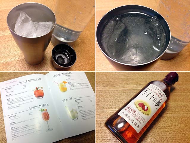 f:id:thyself2005:20140902193315j:plain f:id:thyself2005:20140902193315j:plain