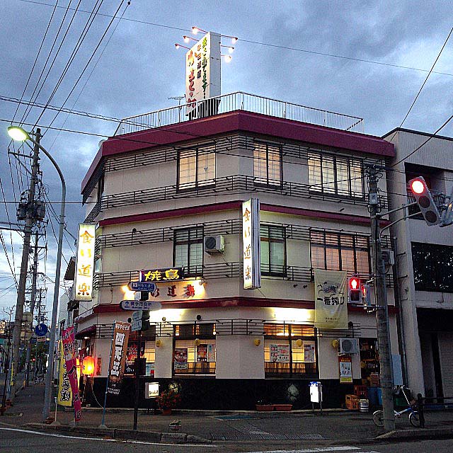 f:id:thyself2005:20141005132315j:plain