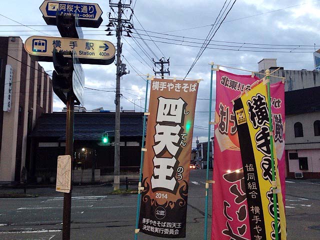 f:id:thyself2005:20141005132316j:plain