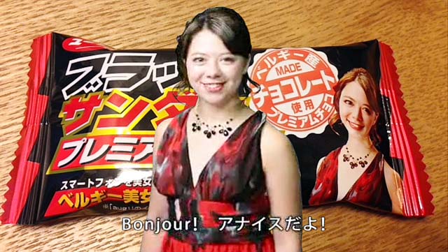 f:id:thyself2005:20150117102555j:plain