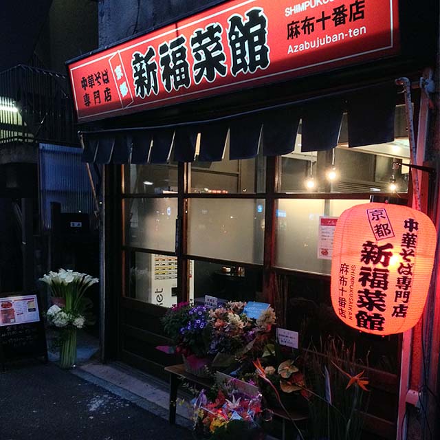 f:id:thyself2005:20150131195553j:plain f:id:thyself2005:20150131195553j:plain