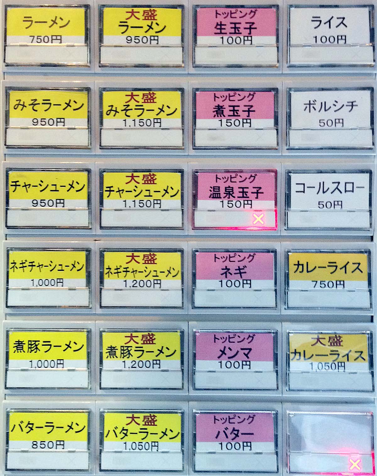 f:id:thyself2005:20150321175204j:plain f:id:thyself2005:20150321175204j:plain