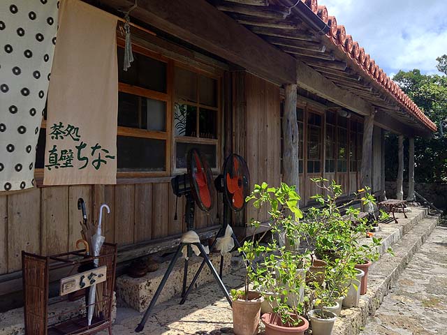 f:id:thyself2005:20150407152359j:plain