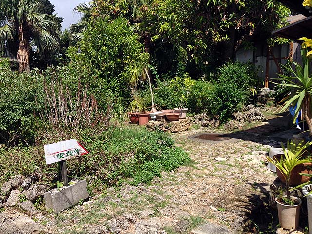 f:id:thyself2005:20150407152401j:plain