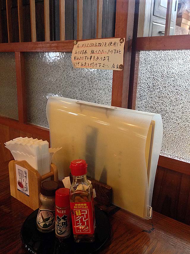 f:id:thyself2005:20150407152412j:plain