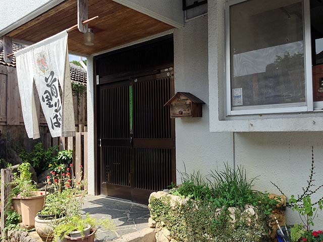 f:id:thyself2005:20150407183351j:plain f:id:thyself2005:20150407183351j:plain