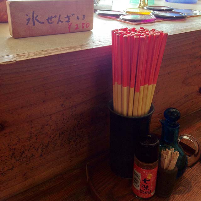 f:id:thyself2005:20150407183355j:plain f:id:thyself2005:20150407183355j:plain