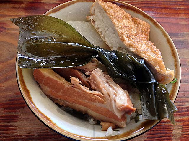 f:id:thyself2005:20150407183412j:plain f:id:thyself2005:20150407183412j:plain