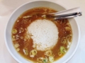 [新橋][ラーメン]新橋店のみの限定提供、「らぁめん ほりうち」の朝ぞうすい390円