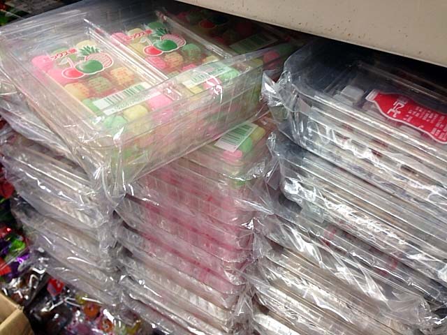 f:id:thyself2005:20150824010310j:plain f:id:thyself2005:20150824010310j:plain