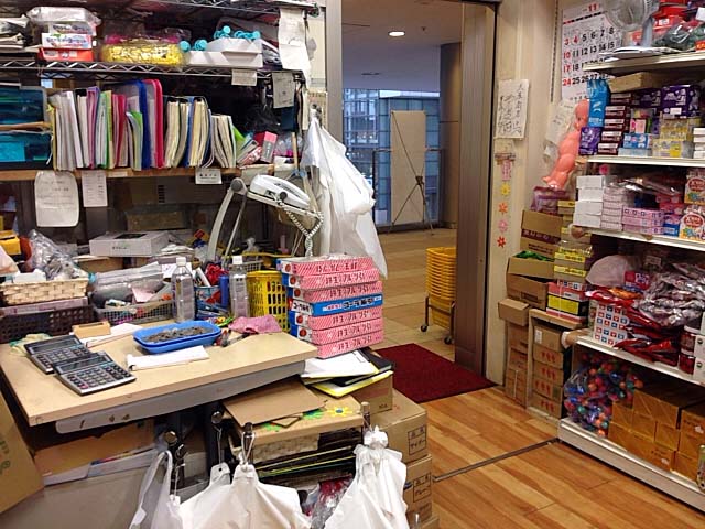 f:id:thyself2005:20150824010313j:plain f:id:thyself2005:20150824010313j:plain