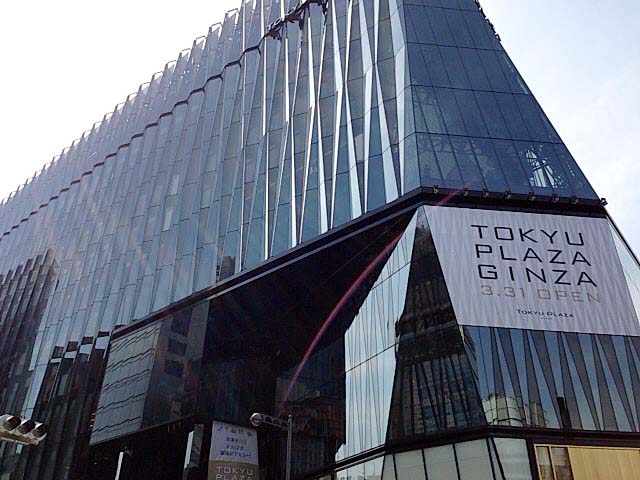 銀座最大級の大型商業施設「東急プラザ銀座」