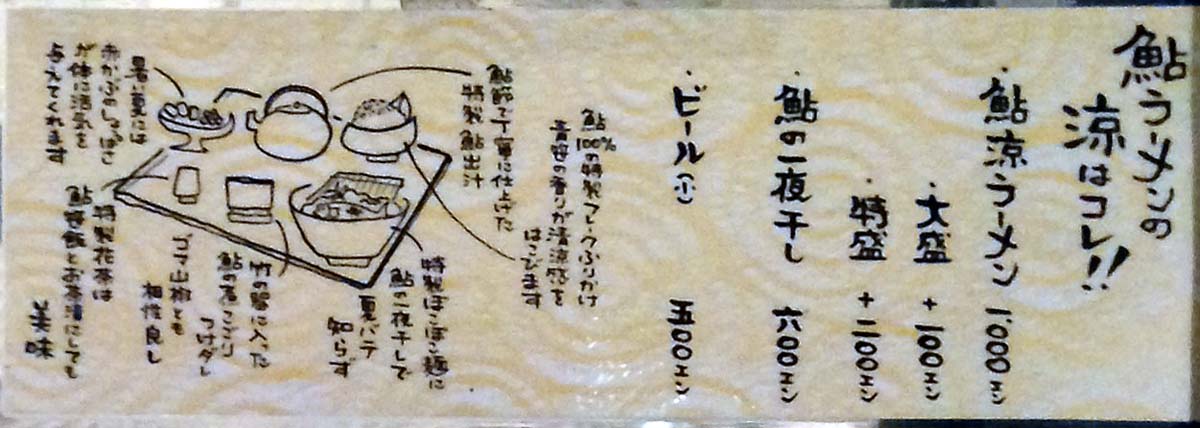 f:id:thyself2005:20160526172619j:plain f:id:thyself2005:20160526172619j:plain