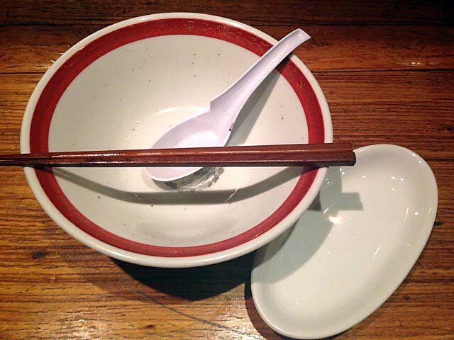 f:id:thyself2005:20160526172632j:plain f:id:thyself2005:20160526172632j:plain