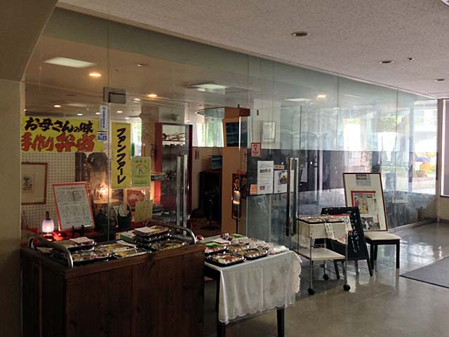 f:id:thyself2005:20160707020745j:plain f:id:thyself2005:20160707020745j:plain