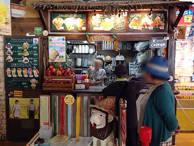 f:id:thyself2005:20161006215302j:plain f:id:thyself2005:20161006215302j:plain