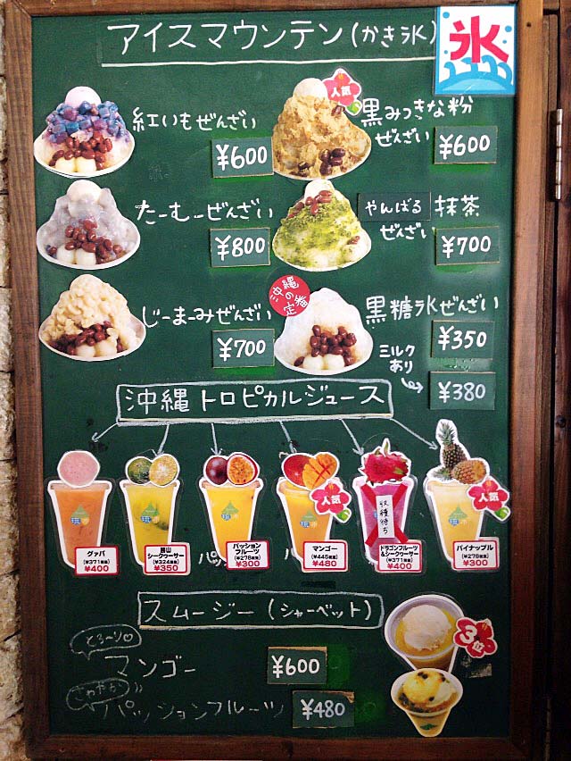 f:id:thyself2005:20161006215303j:plain f:id:thyself2005:20161006215303j:plain