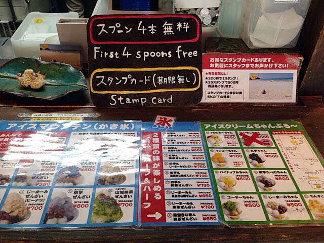 f:id:thyself2005:20161006215304j:plain f:id:thyself2005:20161006215304j:plain