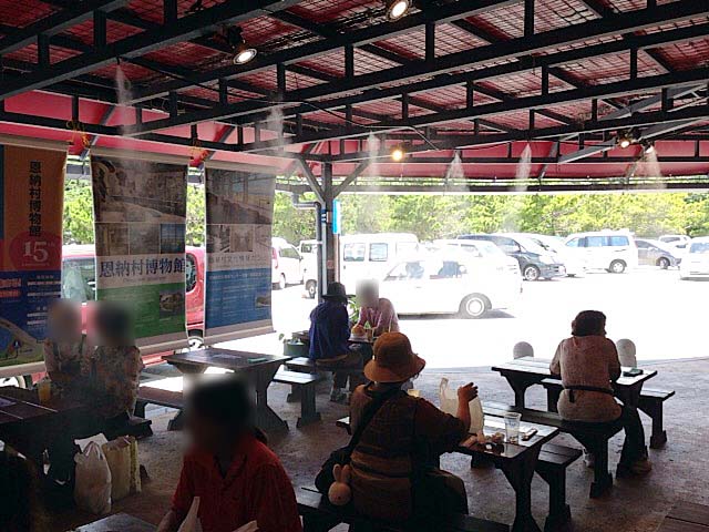 f:id:thyself2005:20161006215319j:plain f:id:thyself2005:20161006215319j:plain