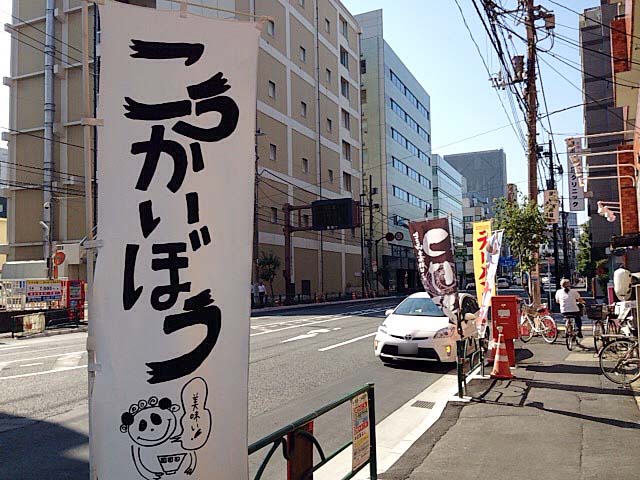 f:id:thyself2005:20161115163602j:plain f:id:thyself2005:20161115163602j:plain