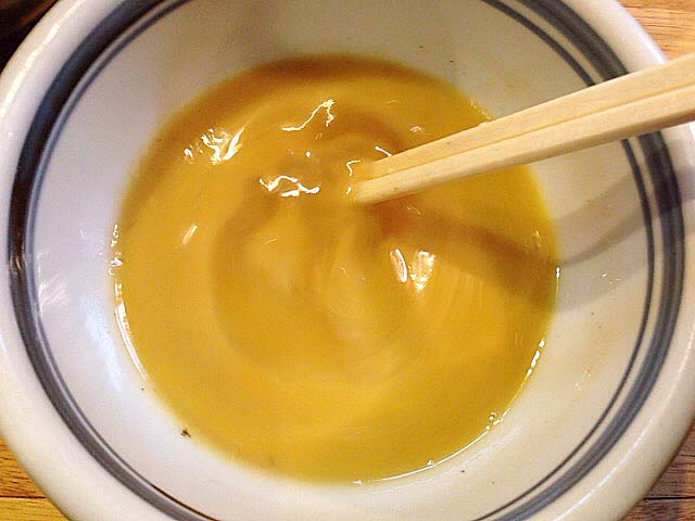 f:id:thyself2005:20161130020645j:plain f:id:thyself2005:20161130020645j:plain