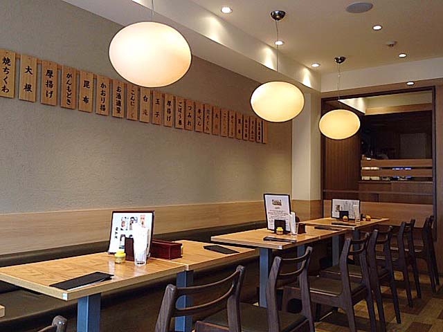 2階はテーブル11卓の計22名席＠麻布十番「福島屋」