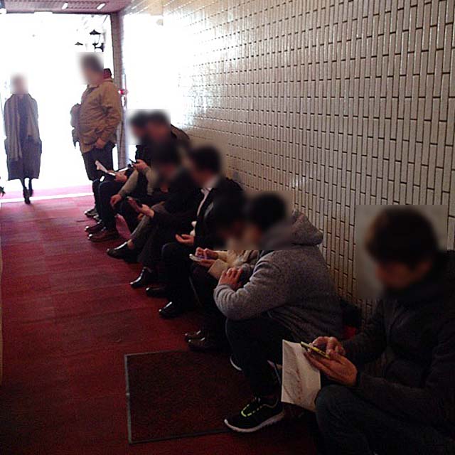 f:id:thyself2005:20161229080232j:plain