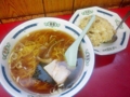 [神保町][ラーメン][チャーハン]チャーハン半分ついて630円とお得な半チャンラーメン＠神保町・伊峡