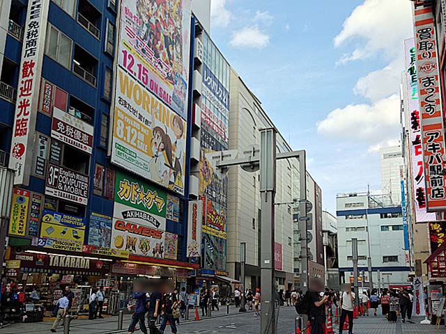 JR秋葉原駅周辺