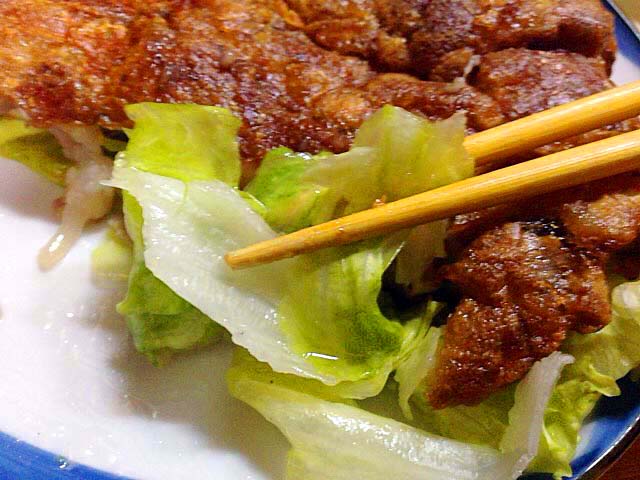 敷き野菜のレタスで口直し