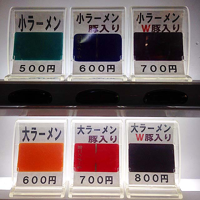 小ラーメン500円を皮切りに全6ラインナップ@「ラーメン二郎 目黒店」 小ラーメン500円を皮切りに全6ラインナップ@「ラーメン二郎 目黒店」