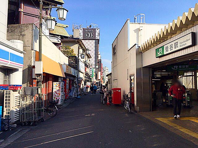 JR鶯谷駅と老舗町中華「大弘軒」の距離感