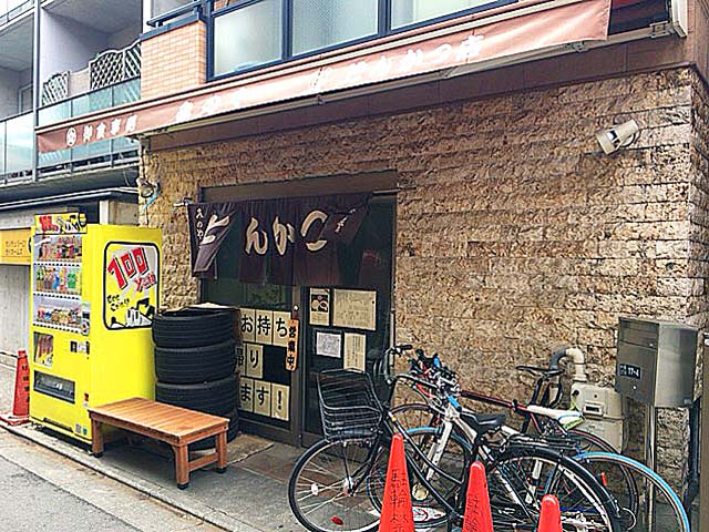 【1960年創業】JR京浜東北線東十条駅北口徒歩2分のフライ定食専門店「みのや」