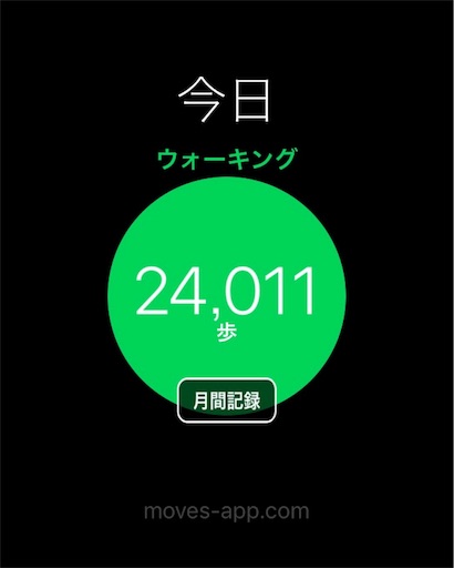 f:id:thyself2005:20170702231444j:image f:id:thyself2005:20170702231444j:image