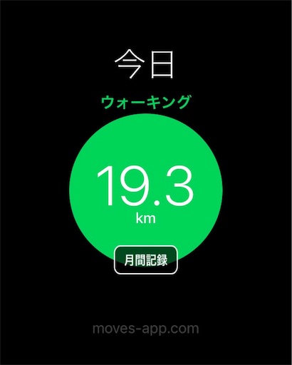 f:id:thyself2005:20170702231452j:image f:id:thyself2005:20170702231452j:image