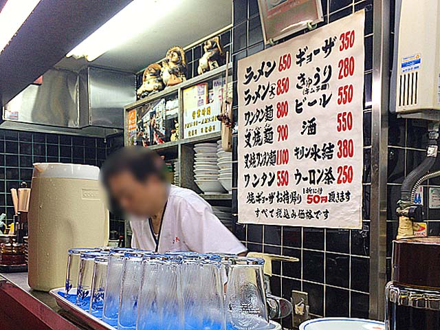 目の前の仕事をキッチリこなすご主人＠大阪千日前「小洞天」