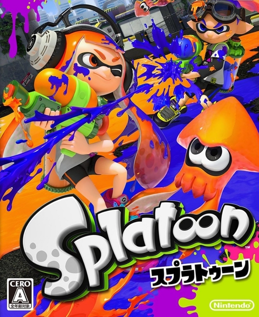 102 Friend List 藤井志帆 スプラトゥーン Wiiu Vgm格納庫 102 Friend List 藤井志帆 スプラトゥーン Wiiu Vgm格納庫