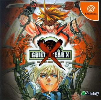 299 Still In The Dark 石渡太輔 Guilty Gear X C Vgm格納庫