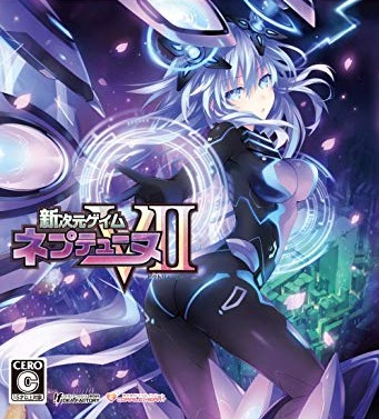 PS4 新次元ゲイム ネプテューヌ　ビクトリィーツーリアライズ　非売品ポスター PS4 新次元ゲイム ネプテューヌビクトリィーツーリアライズ
