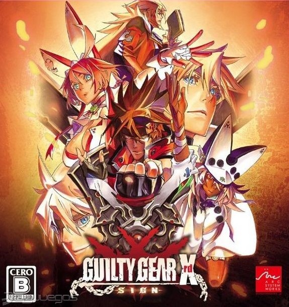 【非売品】GUILTY GEAR ギルティギア 鉄拳 FF7 特大 ポスター 非売品】GUILTY GEAR ギルティギア 鉄拳 FF7 特大 ポスター 2025
