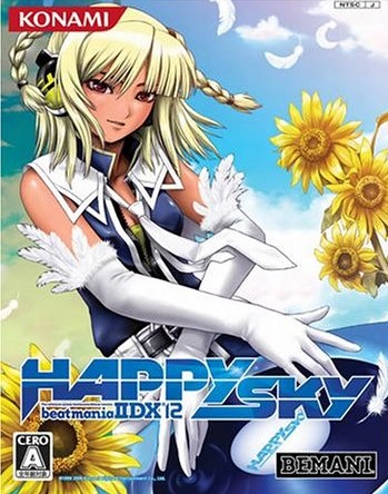 653 『IceCube Pf.(RF-Ver.S.P.L.)』（高田雅史／beatmania IIDX 12