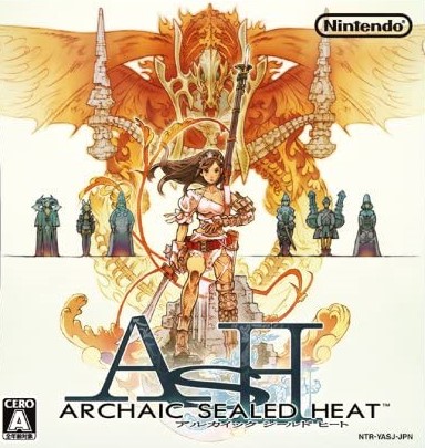 809 『ブルネクの戦い』（崎元仁／ASH -ARCHAIC SEALED HEAT-／NDS  