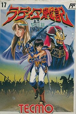 827 『フィールド（後半）』（茂野理香・半井香織・山岸継司／ラディア  