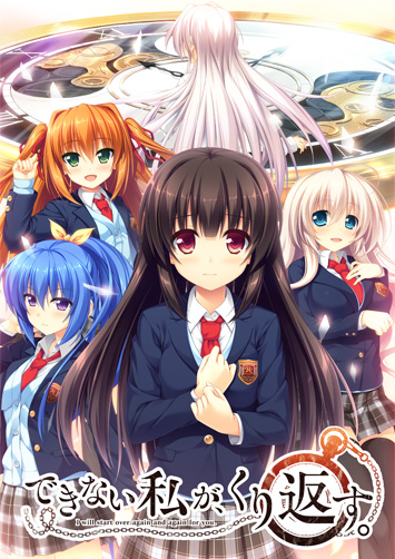 890 『XX:Calling』（西坂恭平／できない私が、くり返す。／PC