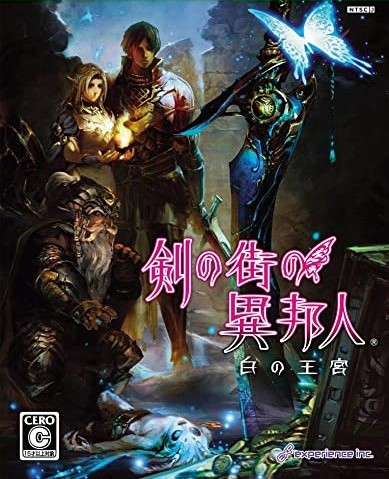 円卓の生徒とは ゲームの人気 最新記事を集めました はてな 円卓の生徒とは ゲームの人気 最新記事を集めました はてな